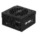 Блок питания Оклик ATX 650W GMNG PSU-650W-80BR 80+ bronze (24+4+4pin) APFC 120mm fan 6xSATA RTL
