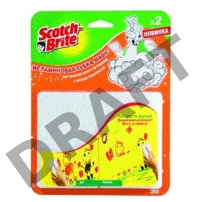 Губка для удаления пятен 3M Scotch-Brite MEL-2 меламин (упак: 2шт) (чистит без применения химических средств любые поверхности из стекла, керамики, стали, алюминия, дерева, пластика, хрома, плитки, стекловолокна. Необходимо намочить водой)