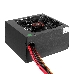 Блок питания 450W ExeGate 450PPE, ATX, SC, black, APFC, 12cm, 24p+(4+4)p, PCI-E, 3*IDE, 5*SATA, FDD + кабель 220V с защитой от выдергивания