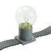 Belt-Light  5 жил  шаг 20 см  патроны e27