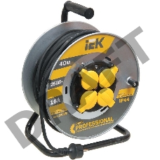 Катушка УК40 Iek WKP16-16-04-40-44  на мет с т/з 4 места 2 Р + P Е /40м КГ 3х1,5мм2 IP44 