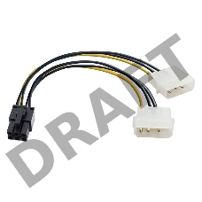 Переходник питания PCI-Express 6pin (от 2х разъемов Molex (IDE) блока питания), 15см Exegate EX138937RUS