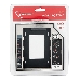 Контейнер для HDD Gembird MF-95-02 Низкопрофильный адаптер для 2.5-дюймового накопителя в отсек 5.25 дюйма, 12 мм
