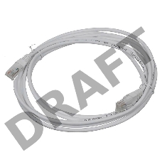 Кабель Patch cord Lanmaster TWT-45-45-3.0/S-GY 3м
