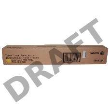 Тонер-картридж XEROX AltaLink C8035/8045/8055/8070 желтый metered