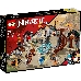 Конструктор Lego Ninjago Ninja Training Center пластик (71764)