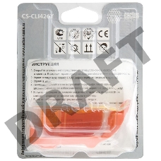 Картридж струйный Cactus CS-CLI426Y желтый для Canon MG5140/5240/6140/8140/MX884 (8,2ml)