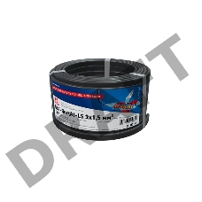 Кабель силовой медный ВВГ-Пнг(А)-LS 3x1,5 мм², длина 20 метров, ГОСТ 31996-2012, ТУ 16.К71-310-2001 REXANT