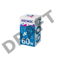 Лампа накаливания Шар 60Вт E14 прозр. Космос LKsmSSpCL60E14v2
