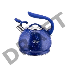 Чайник TECO TC-122-BL (3 л. со свистком,нерж.сталь стали)