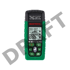 Цифровой измеритель влажности материалов MS6900