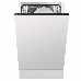 Встраиваемая посудомоечная машина MAUNFELD MLP-08I