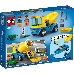 Конструктор Lego City Great Vehicles Cement Mixer Truck пластик (60325)