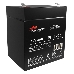 Батарея для ИБП Prometheus Energy PE 1205 12В 5Ач
