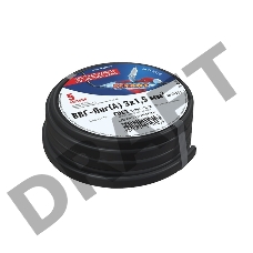 Кабель силовой медный ВВГ-Пнг(А) 3x1,5 мм², длина 5 метров, ГОСТ 31996-2012, ТУ 16-705.499-2010  REXANT