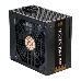 Блок питания Zalman ZM750-GVII, 750W, ATX12V v2.31, EPS, APFC, 12cm Fan, 80+ Bronze, Retail