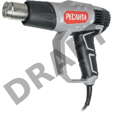 Технический фен Ресанта ФЭ-2000К 2000Вт темп.50/350/550С Технический фен Ресанта ФЭ-2000К 2000Вт темп.50/350/550С