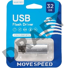 Накопитель USB2.0 32GB Move Speed M3 серебро