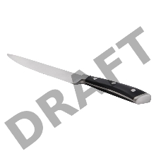 Набор ножей BERGNER 1 ITEMS 20CM BGMP-4313 RESA