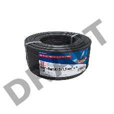 Кабель силовой медный ВВГ-Пнг(А) 2x1,5 мм², длина 50 метров, ГОСТ 31996-2012, ТУ 16-705.499-2010  REXANT