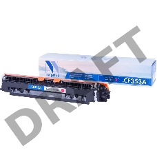 Картридж NV Print совместимый для  HP CLJ Pro MFP M176n/M177fw CF353A Magenta (1000k)