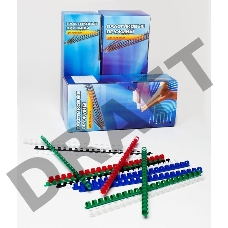 Пружины для переплета пластиковые Office Kit d=8мм 31-50лист A4 прозрачный (100шт) BP2152