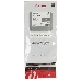 Картридж струйный PFI-206GY (5312B001), для Canon iPF6400/6450, Серый,  300ml