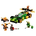 Конструктор Lego Ninjago Lloyds Race Car EVO пластик (71763)