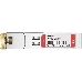 Оптический трансивер/ SFP 1000Base-T Copper Transceiver Module for up to 100m transmission on Cat5