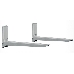 Кронштейн для СВЧ Holder MWS-2005 серебристый макс.40кг настенный фиксированный