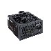 Блок питания Exegate EX259612RUS-S 650PPX RTL, ATX, SC, black, APFC, 14cm, 24p+(4+4)p, PCI-E, 5SATA, 4IDE, FDD + кабель 220V с защитой от выдергивания