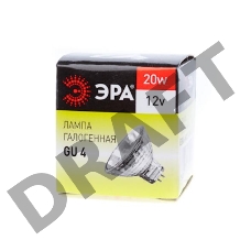 Лампа галогенная ЭРА GU4-MR11-20W-12V-30Cl  (10/200/8400)