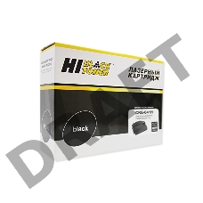 Картридж Hi-Black (HB-№041H) для Canon LBP-312x, 20K