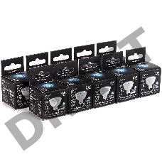 Лампа светодиодная Gauss Black 5Вт цок.:GU5.3 рефлектор 12B 4100K св.свеч.бел.ней. MR16 (упак.:10шт) (201505205)