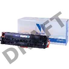 Картридж NV Print совместимый HP CF381A Cyan для CLJ Pro MFP M476 (2700k)