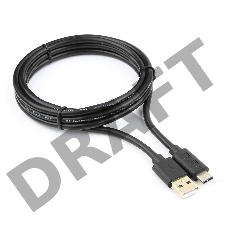 Кабель USB Cablexpert CCP-USB2-AMCM-6, USB2.0 AM/USB3.1 Type-C, 1.8м, пакет
