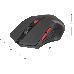 Мышь USB OPTICAL WRL MM-275 RED 52276 DEFENDER