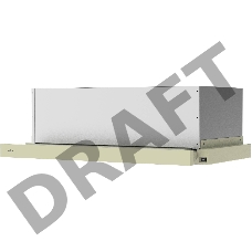 Телескопическая встраиваемая вытяжка TEL 60 I