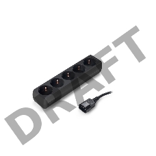 Сетевой удлинитель для ИБП ExeGate EX221200RUS SPU-5-0.5B (5 розеток, 0.5м, UPS вилка IEC320-C14, черный)