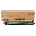 Фотобарабан Xerox 013R00677, 76000 стр., для DocuCentre SC2020 Drum Cartridge (по одному на каждый цвет) (Channels) 