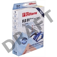 Пылесборники Filtero FLS 01 Экстра пятислойные (4пылесбор.) Пылесборники Filtero FLS 01 Экстра пятислойные (4пылесбор.)