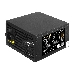 Блок питания 1200W ExeGate 80 PLUS® Bronze 1200PPH-OEM (ATX, APFC, SC, КПД 89% (80 PLUS Bronze), 12cm fan, 24pin, 2x(4+4)pin, 6xPCI-E, 8xSATA, 4xIDE, black, кабель 220V с защитой от выдергивания, RTL)