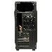 Корпус Exegate EX281257RUS Miditower ExeGate EVO-8207 Black-Red light, ATX, <700NPX>,  1*USB+1*USB3.0, HD Audio