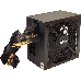 Блок питания HIPER HPB-700SM (ATX 2.31, 700W, Active PFC, 80Plus BRONZE, 140mm fan, Cable Management, черный) BOX