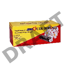 Картридж CG-Q2612X для принтеров HP LJ 1010/1012/1015/1018/1020/1022/3015/3020/3030/3050/3052/3055/M1005/M1005MFP/M1319/M1319MFP Series Canon LBP2900/3000 3000 копий Colouring