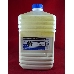 Тонер HP Color Universal Yellow химический (LJ 1600/2600/3600/3800/4600/4650/4700/5500, CP1210/1510/1025/2025/3505/3525/4525/5225/6015/680, M553 Canon LBP2510/5000/5050/5100) (кан. 1кг) BW Premium фас. Россия