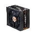 Блок питания Zalman ZM750-GVII, 750W, ATX12V v2.31, EPS, APFC, 12cm Fan, 80+ Bronze, Retail