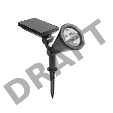 Светильник ПРОЖЕКТОР NEW AGE переливающийся RGB на солнечной батарее, кнопка вкл/выкл герметичная, LED монтаж на стену + на колышек