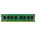 Модуль памяти Kingston DDR4 DIMM 4GB KVR21N15S8/4 {PC4-17000, 2133MHz, CL15}