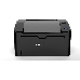 Принтер лазерный PANTUM P2516 Black, A4, 22 стр./мин. (A4) / 23 стр. /мин. (письма), 600*600 dpi, стартовый картридж PC-211 1600 страниц